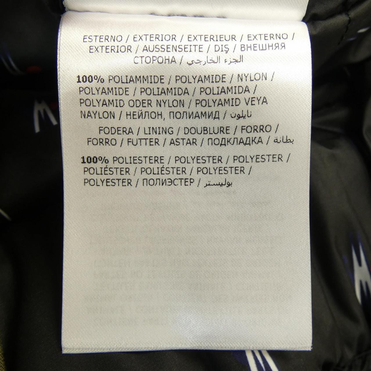 モンクレール ジーニアス MONCLER GENIUS FRAGMENT HIROSHI FUJIWARA DAVIS ジャケット