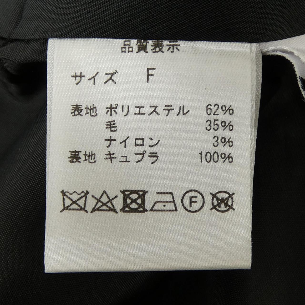 オブリ OBLI ワンピース
