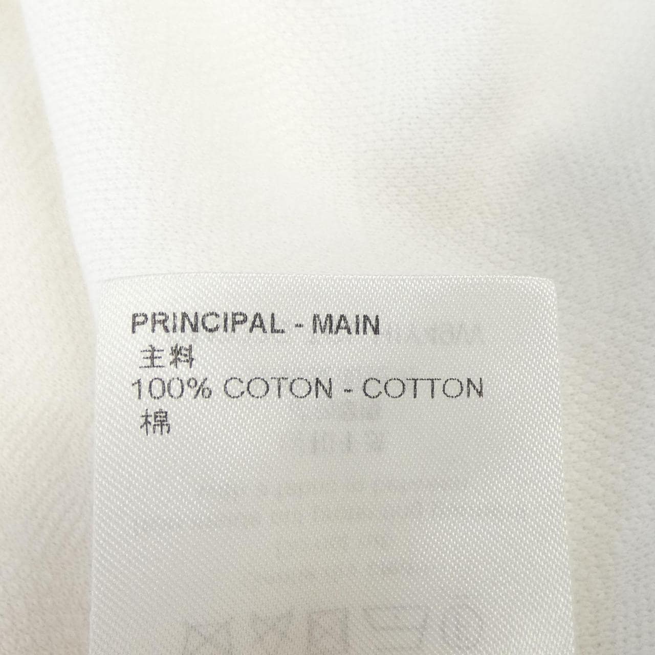 ルイヴィトン LOUIS VUITTON シグネチャー3DポケットモノグラムTシャツ HIY49WTCL Tシャツ