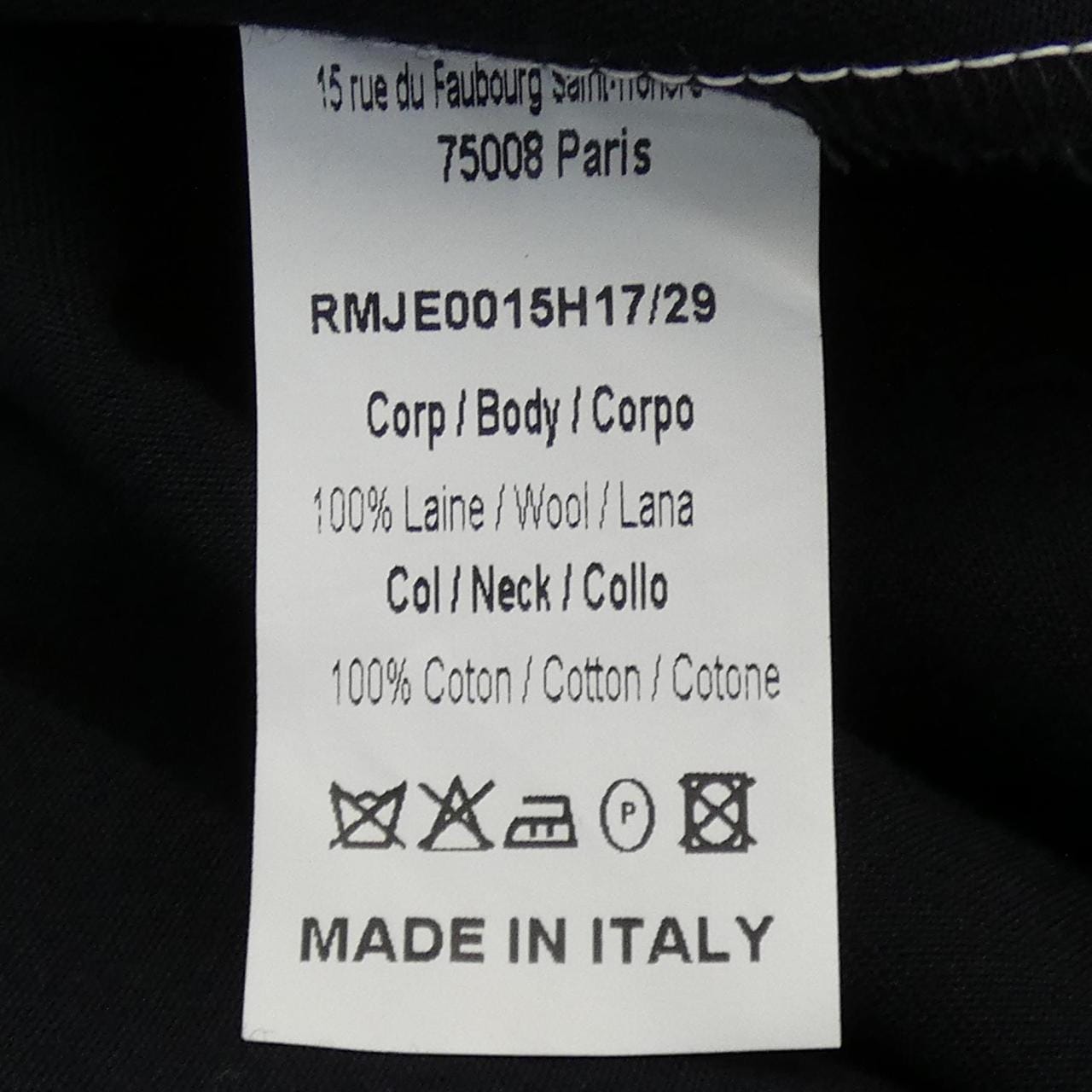 ランバン LANVIN Tシャツ