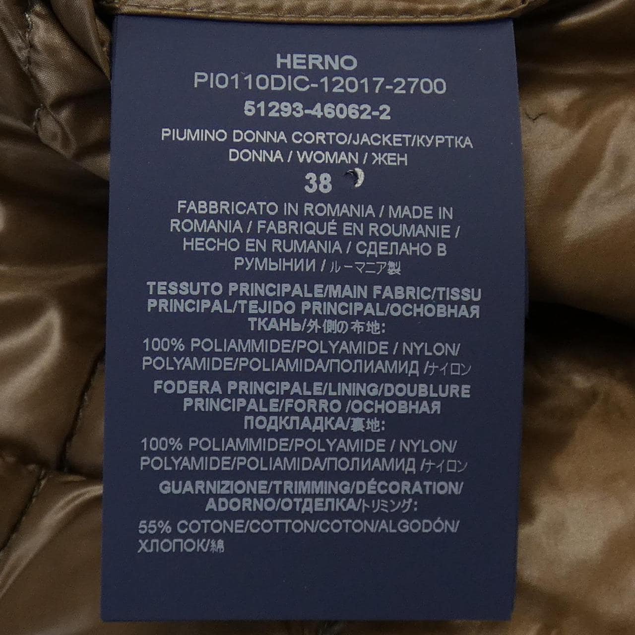 ヘルノ Herno ダウンベスト