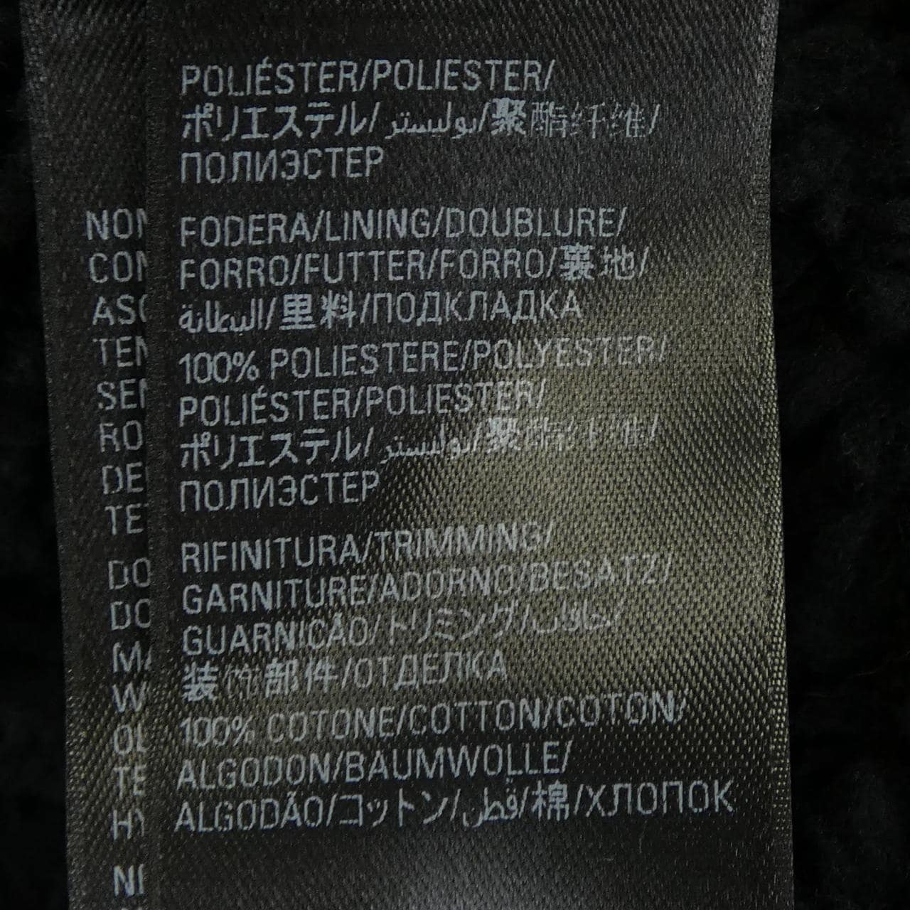 BALENCIAGA巴伦西亚加·布劳森