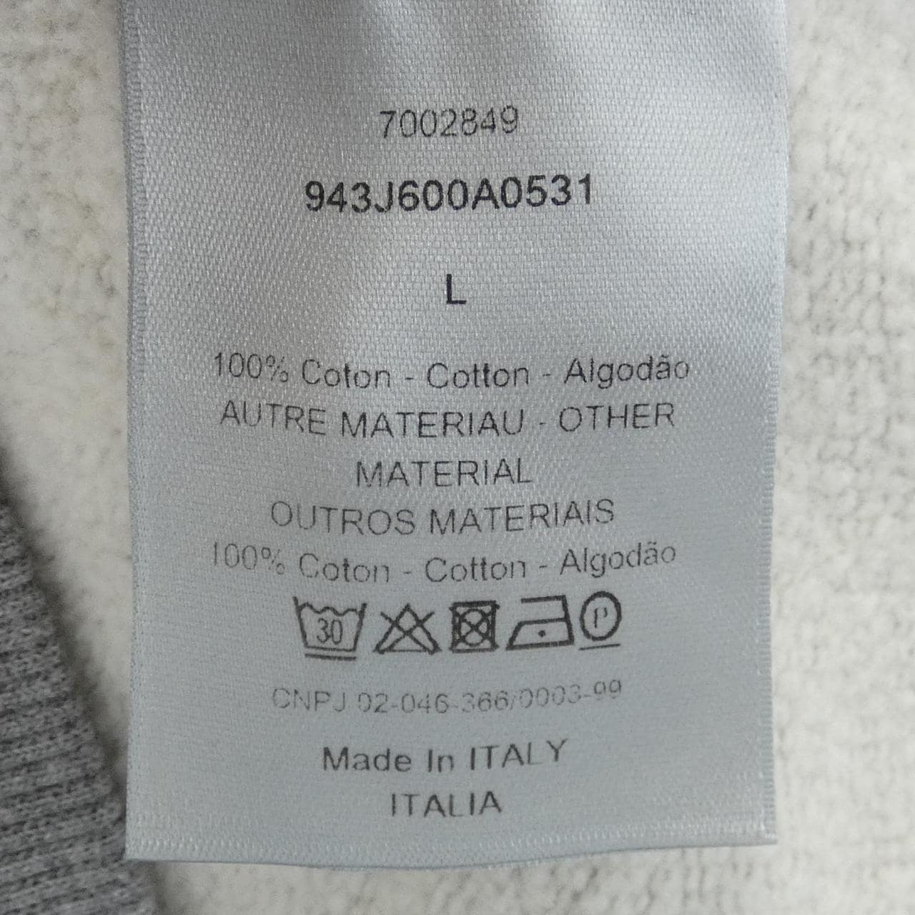 ディオール DIOR CD ICON 943J600A0531 パーカー