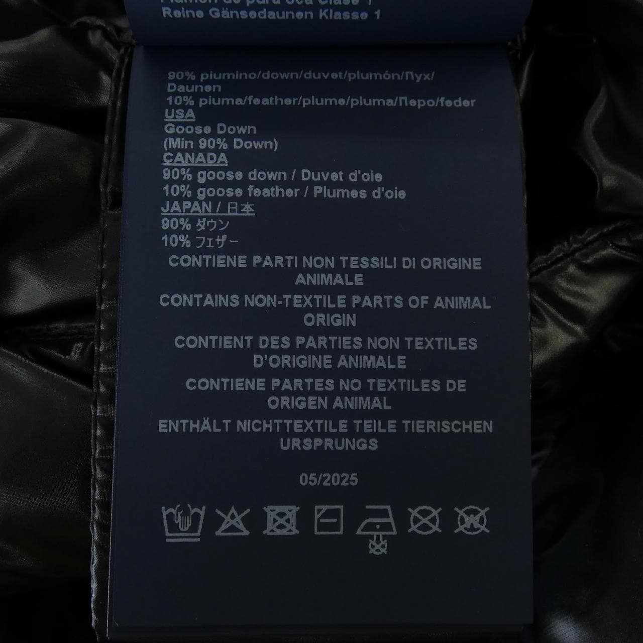 ヘルノ Herno PI001781D 12017Z ダウンジャケット