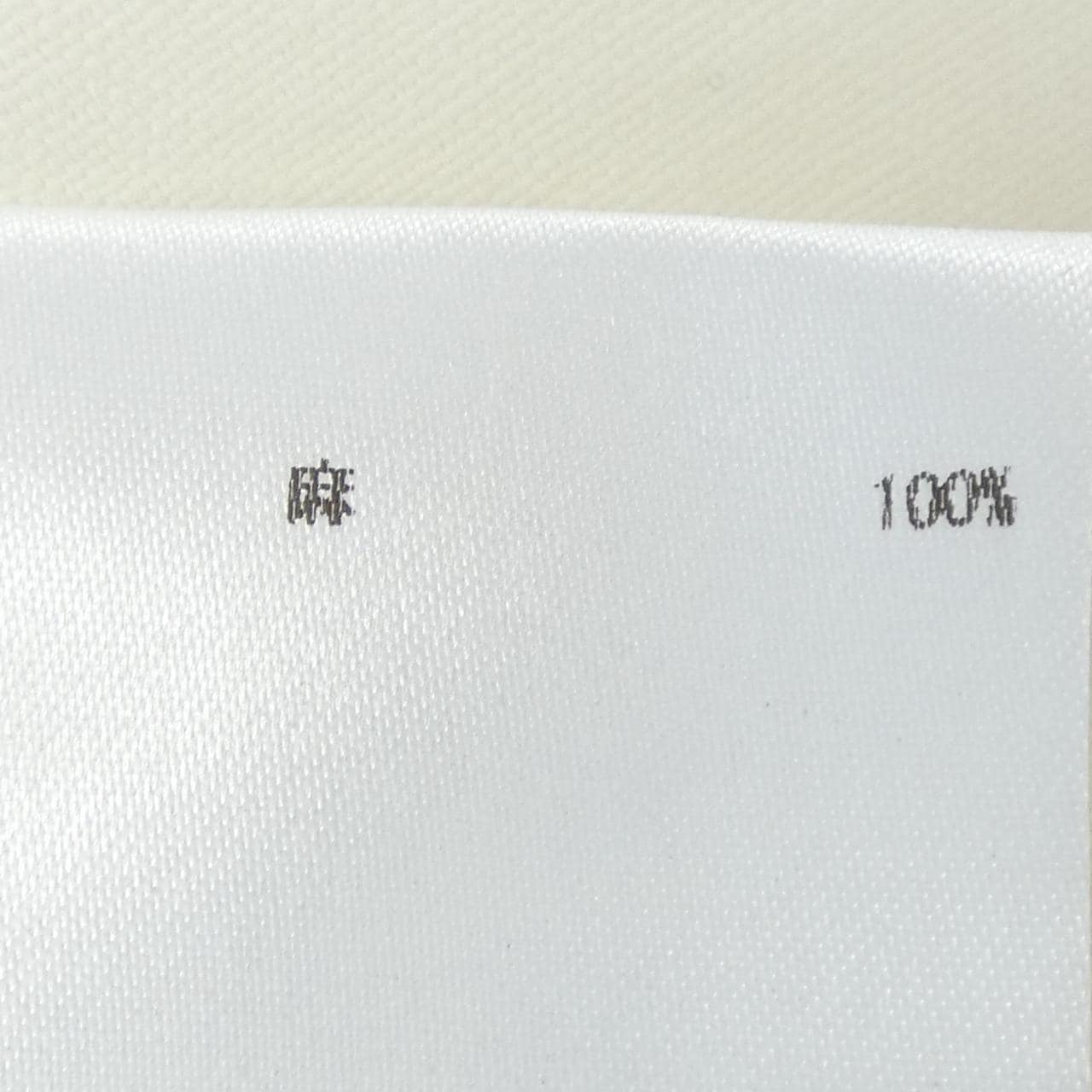 ジルサンダー JIL SANDER スカート