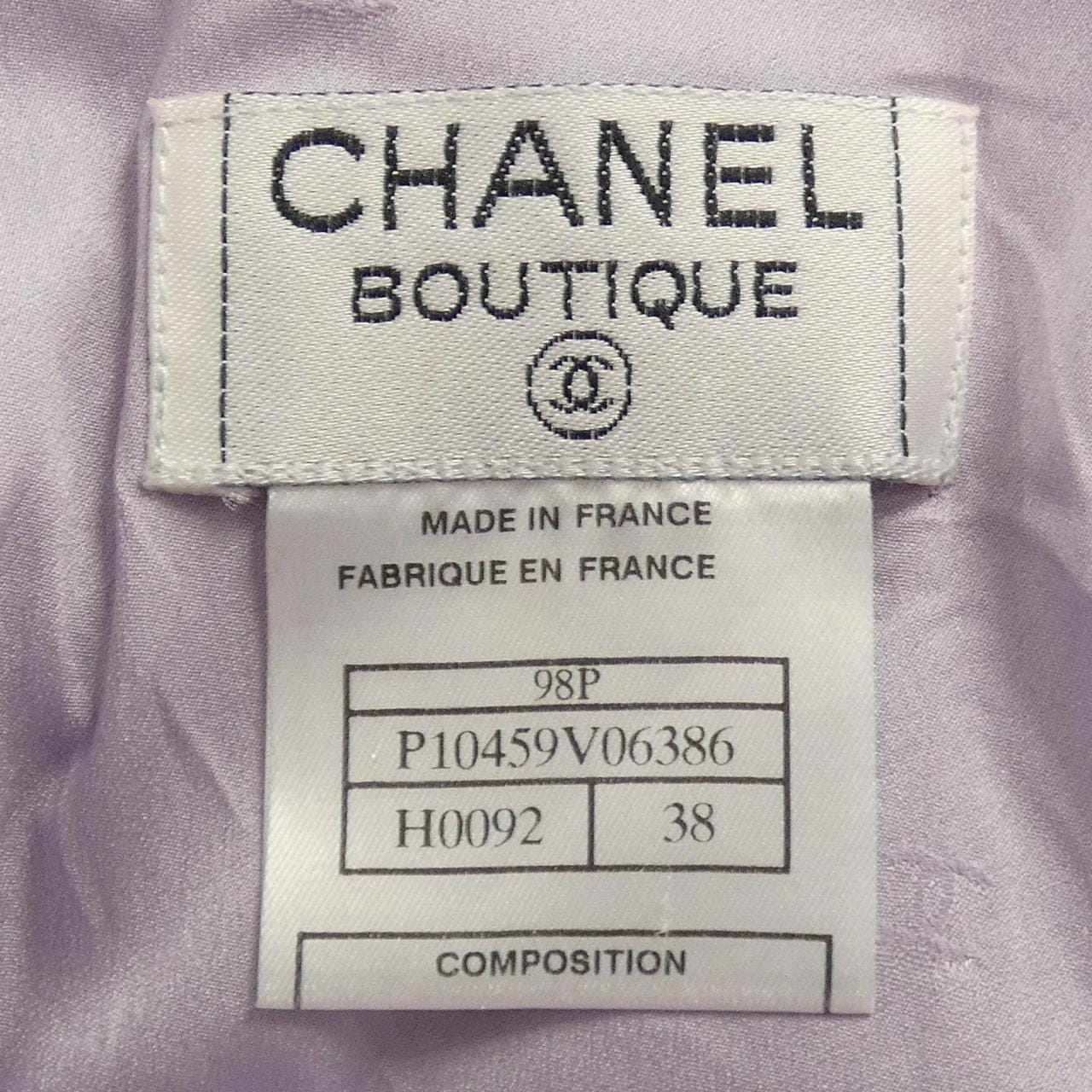[vintage] CHANEL P10459V06386 98P. Skirt