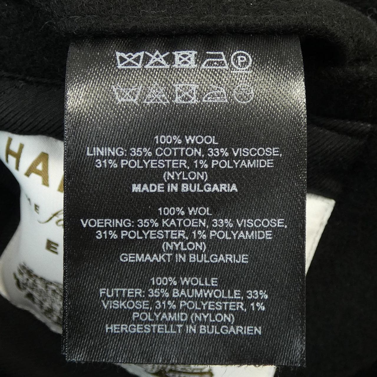 Dries DRIES VAN NOTEN Noten Hainsworth jacket