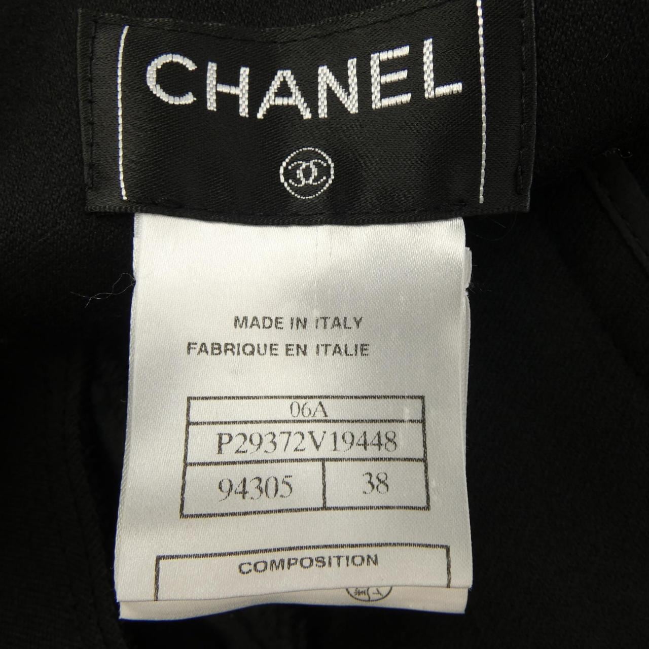 【ヴィンテージ】シャネル CHANEL P29372V19448 06A パンツ