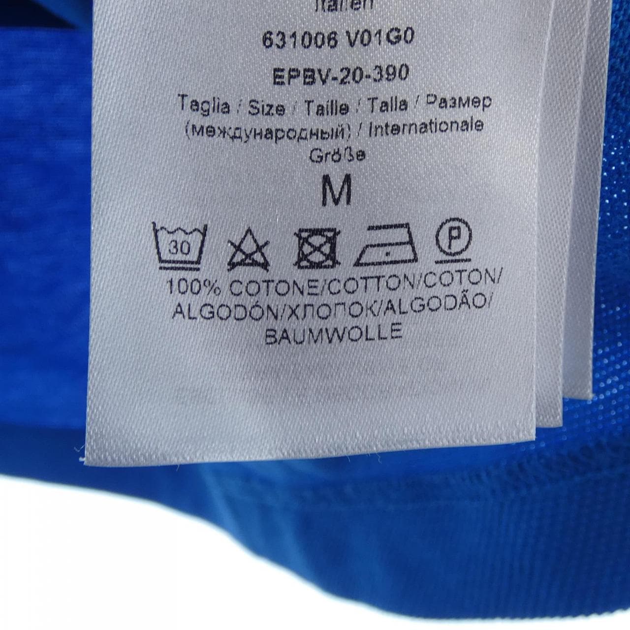 ボッテガヴェネタ BOTTEGA VENETA 631006 V01G0 ポロシャツ