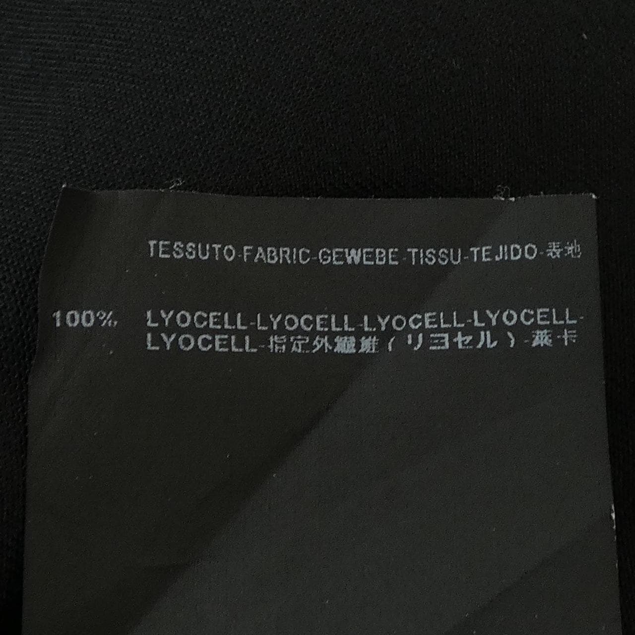 サンローラン SAINT LAURENT 376982 Y865H シャツ