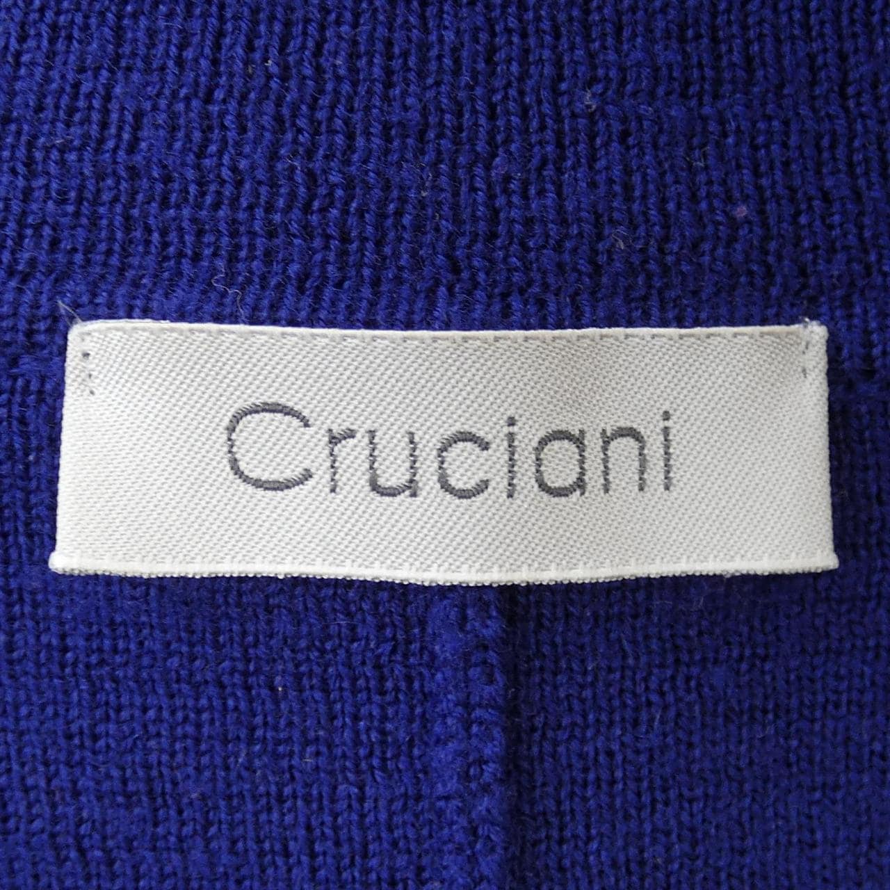 Cruciani Cruciani jacket