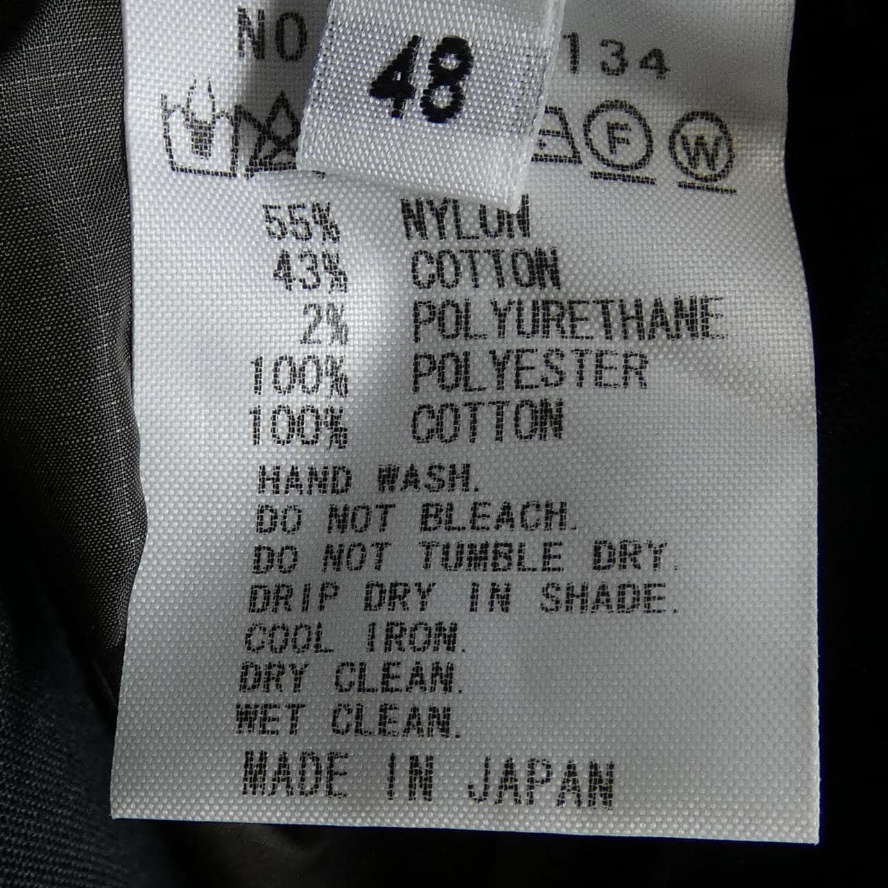 ヴァリスバイファクトタム VALLIS by FACTOTUM コート