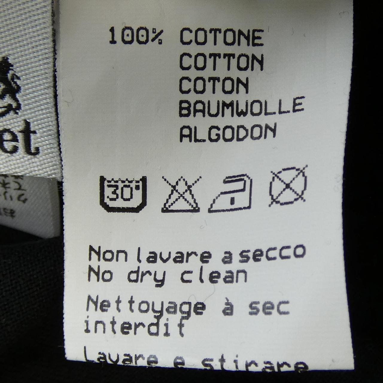ルシアン ペラフィネ lucien pellat-finet Tシャツ