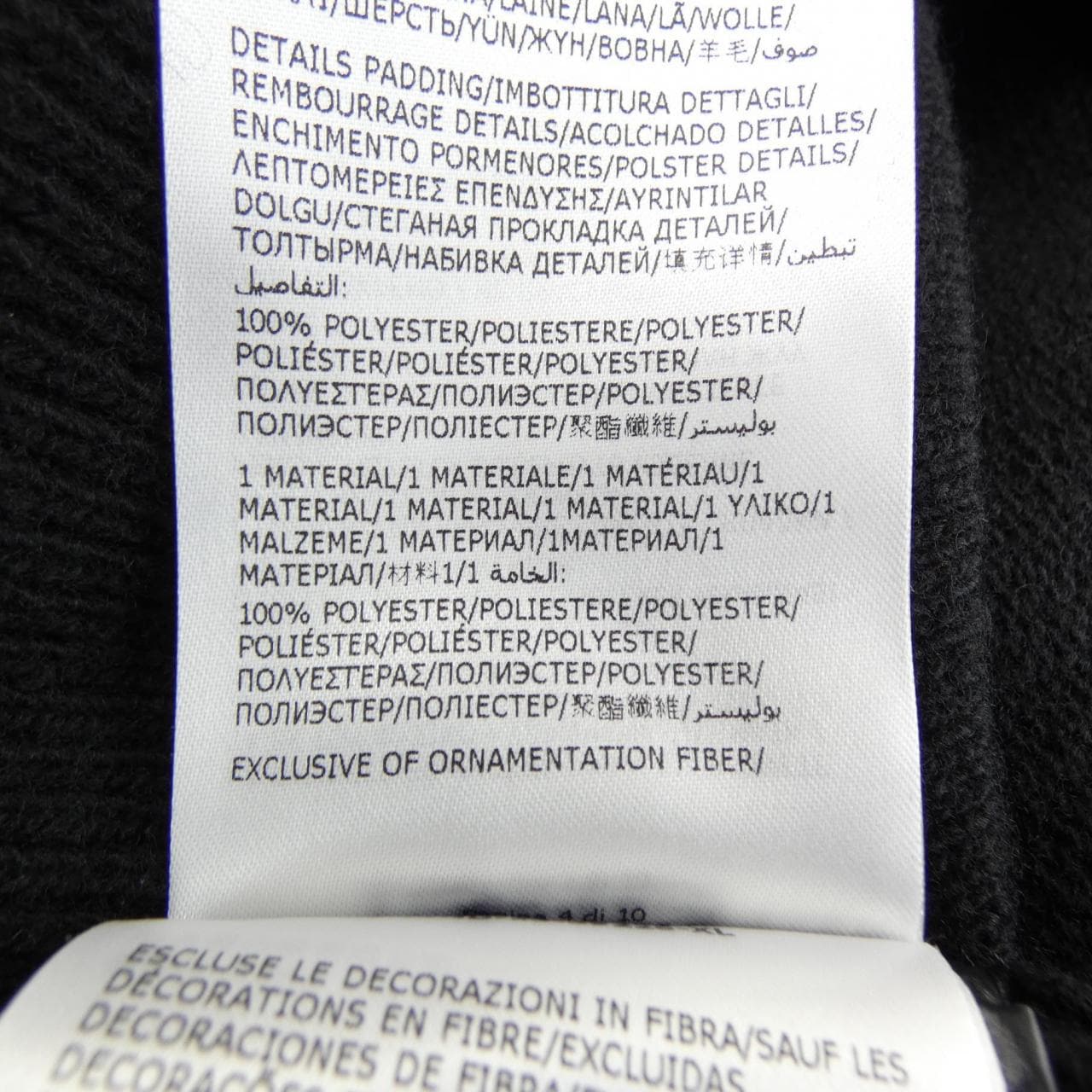 モンクレール MONCLER 20919B00041 M1241 カーディガン