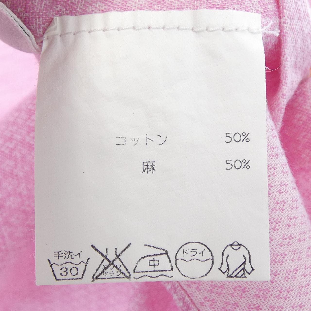 フィナモレ FINAMORE シャツ