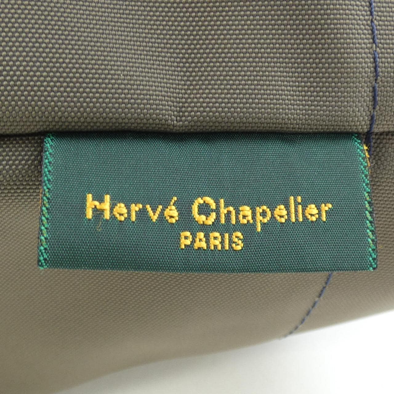 エルベシャプリエ HERVE CHAPELIER 舟形トート 1027N BAG