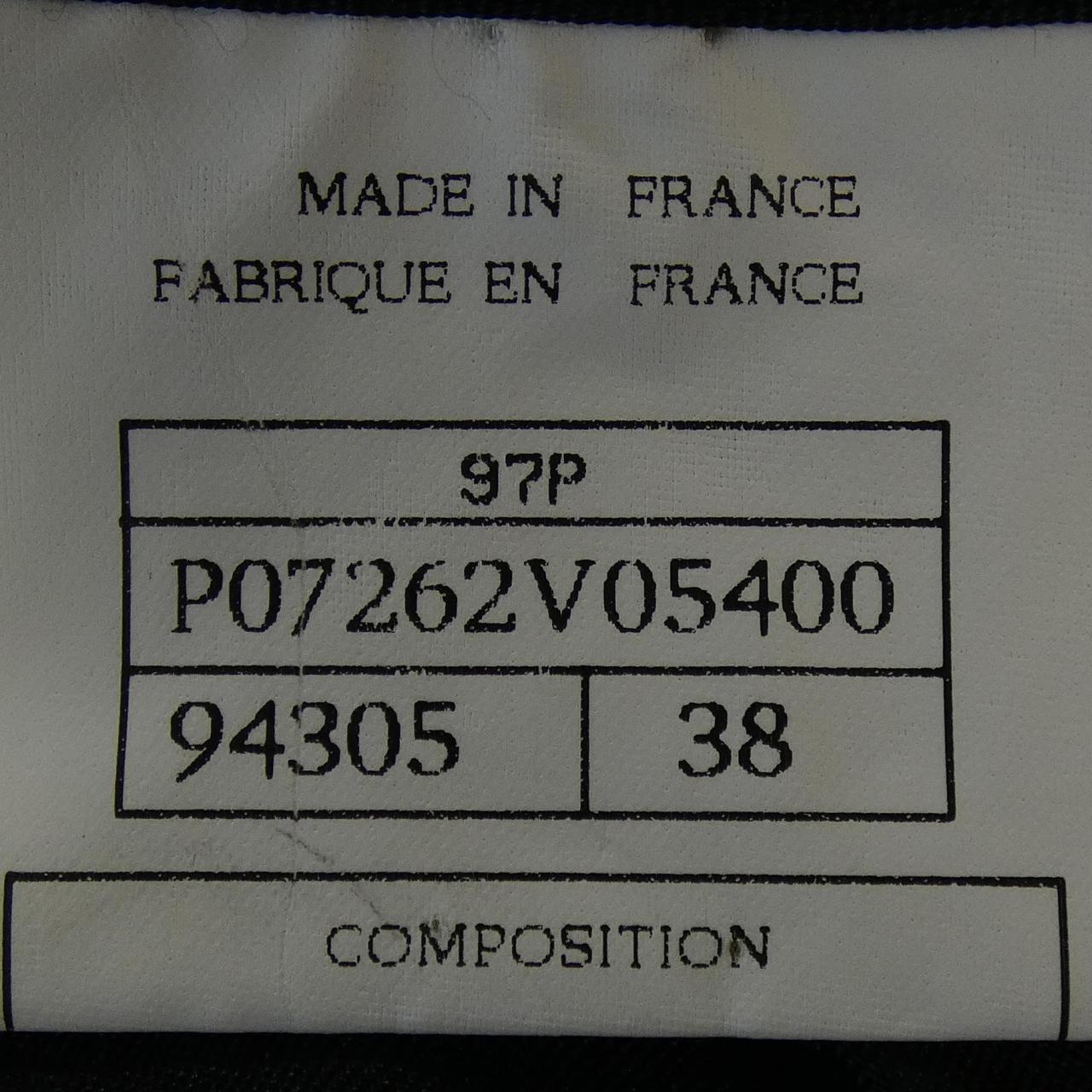 【ヴィンテージ】シャネル CHANEL P07262V05400 97P ジャケット