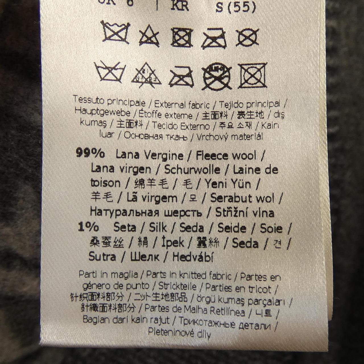 フェンディ FENDI FJ7295 A5HD ブルゾン