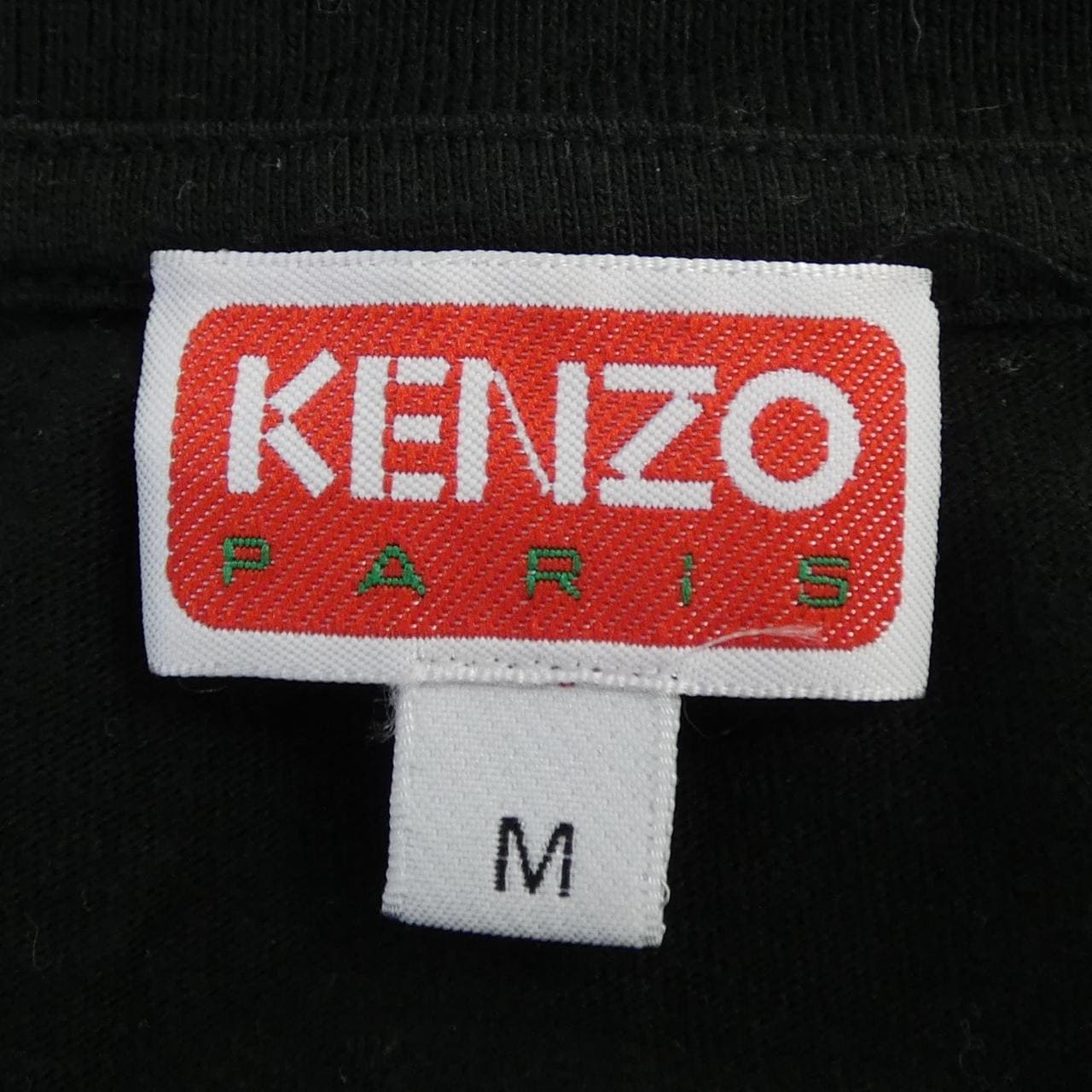 ケンゾー KENZO Tシャツ