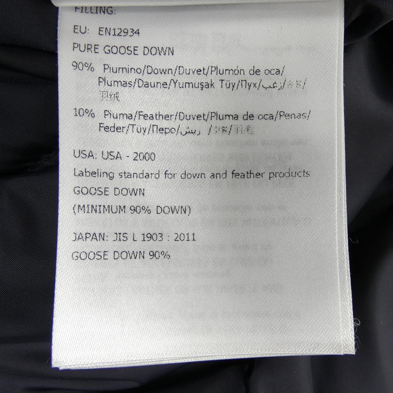 モンクレール MONCLER CLUNY ダウンジャケット