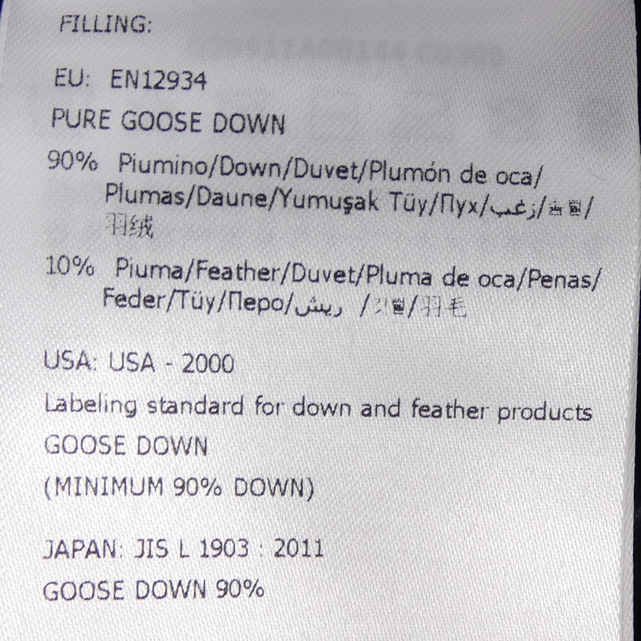 モンクレール MONCLER MONTCLA ダウンジャケット