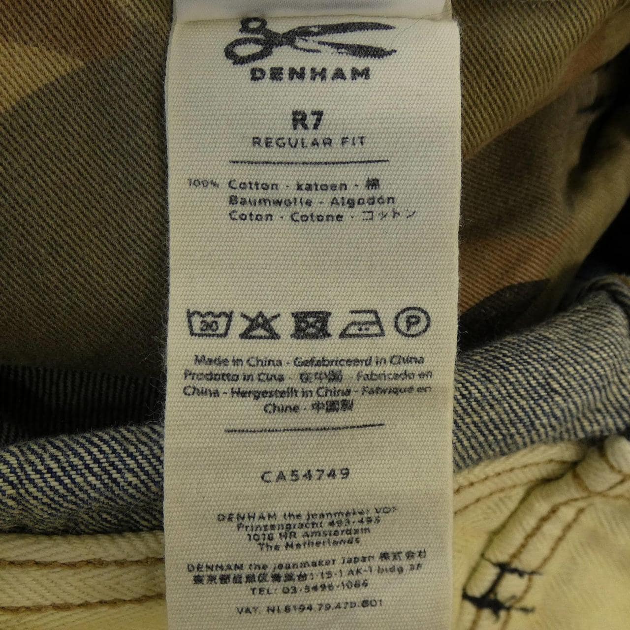 デンハム DENHAM 01-13-01-11-020 ジーンズ