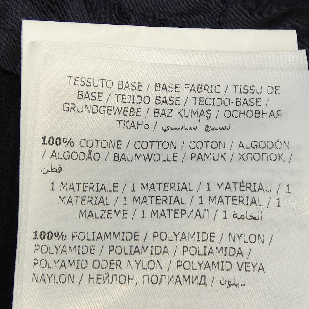 モンクレール MONCLER 10938451600 ブルゾン