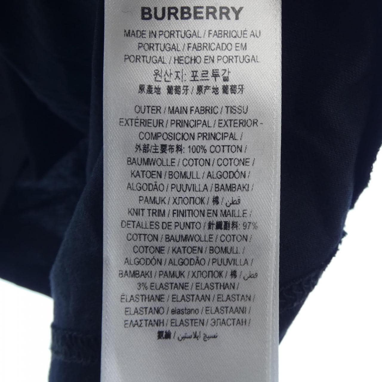 バーバリー BURBERRY 8017484 Tシャツ