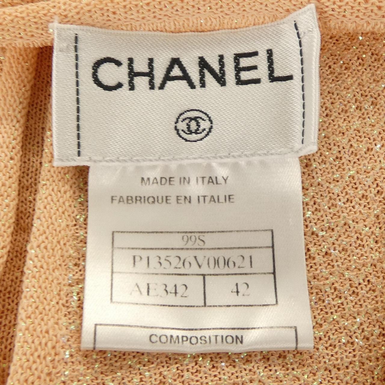 【ヴィンテージ】シャネル CHANEL P13526V00621 99S ベスト