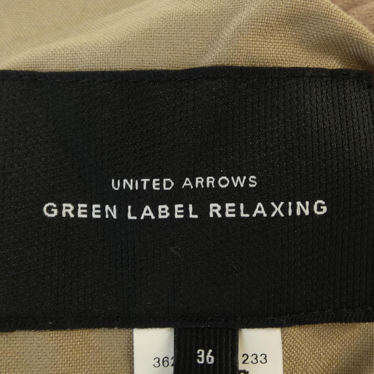 グリーンレーベルリラクシング green label relaxing コート
