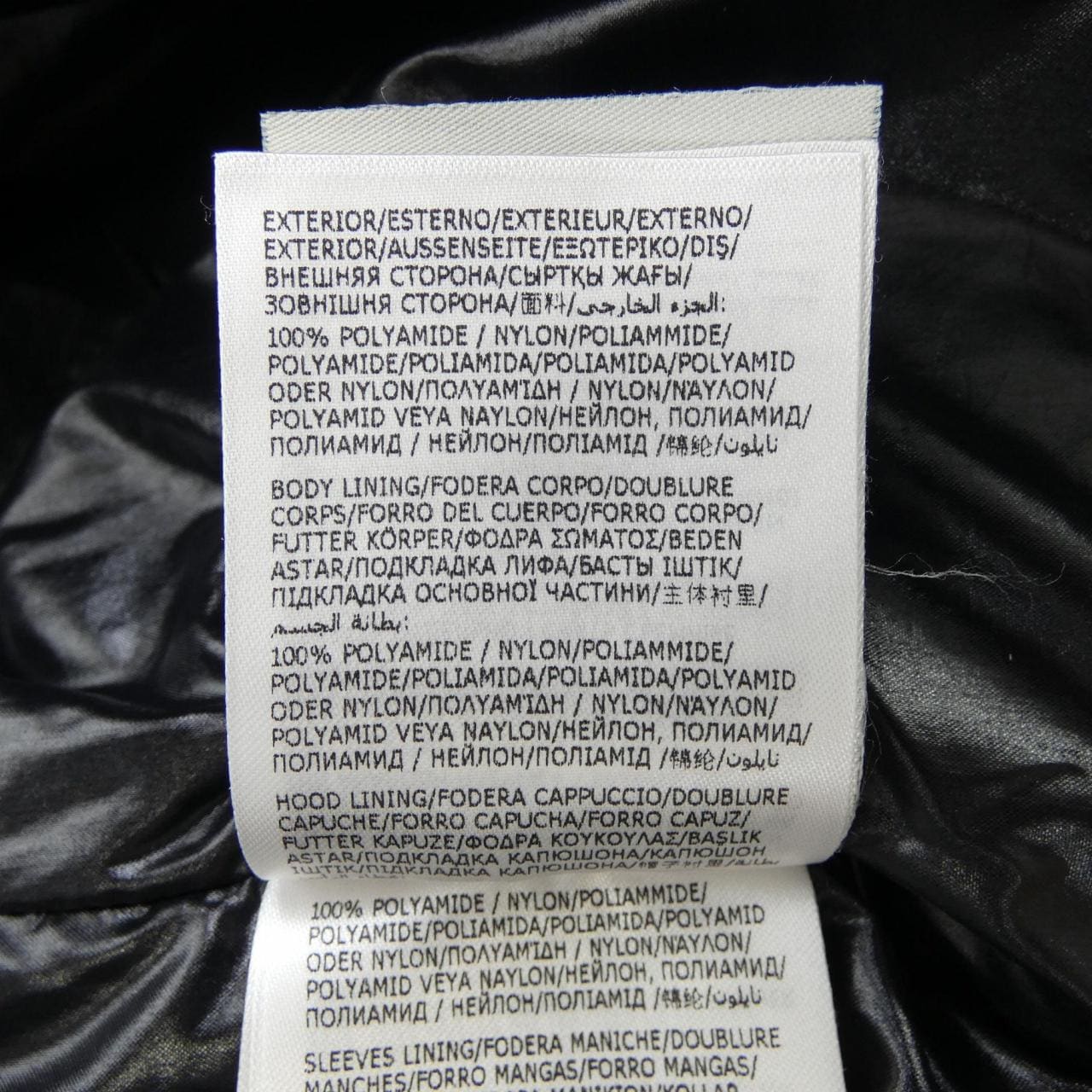 モンクレール MONCLER KERINCI ダウンジャケット
