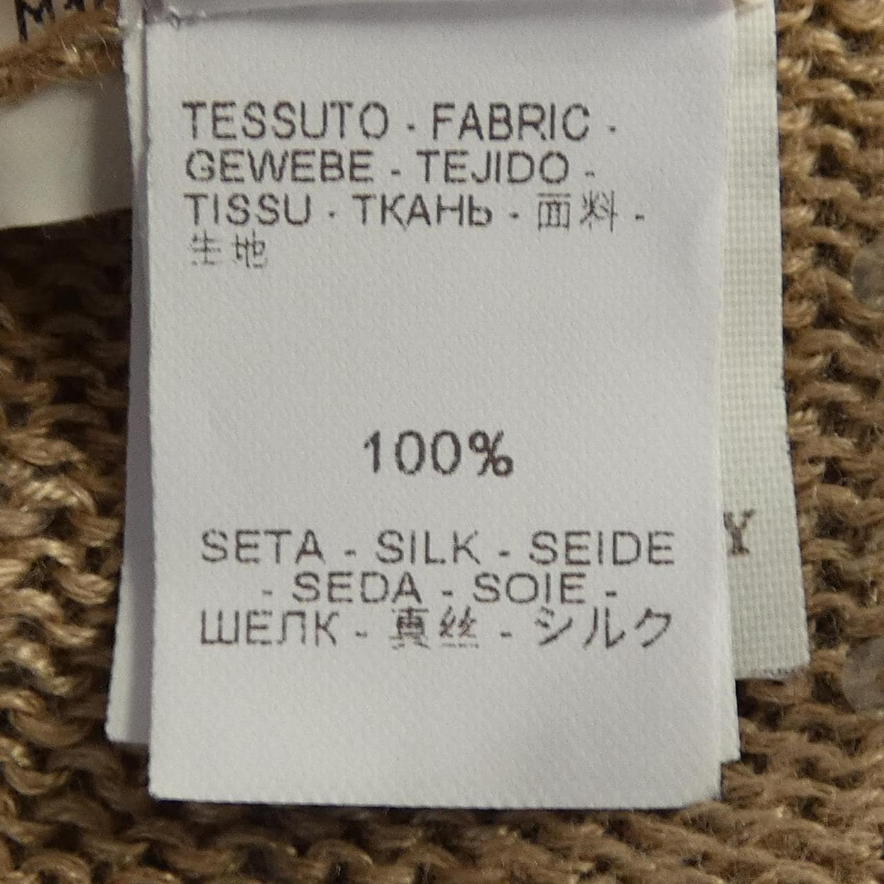 ブルネロクチネリ BRUNELLO CUCINELLI M10517310 トップス