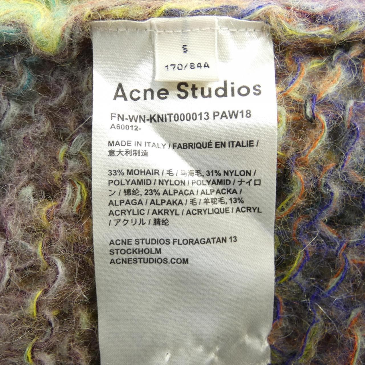 アクネストゥディオズ ACNE STUDIOS ニット