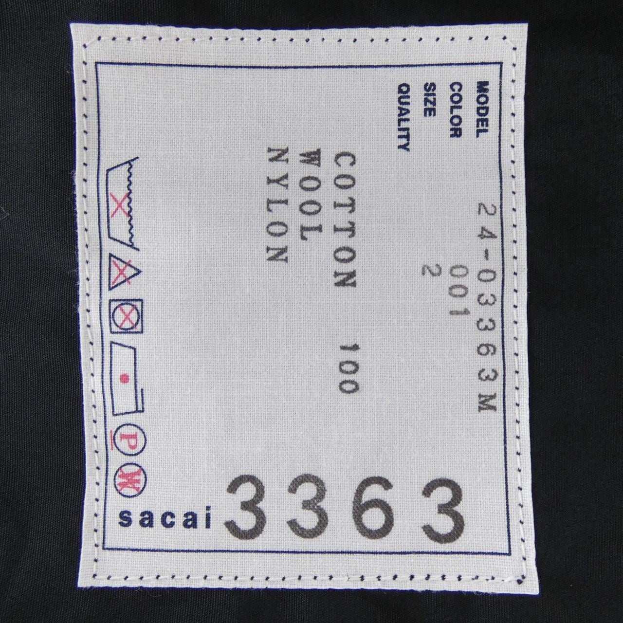 サカイ SACAI 24-03363M ジャケット