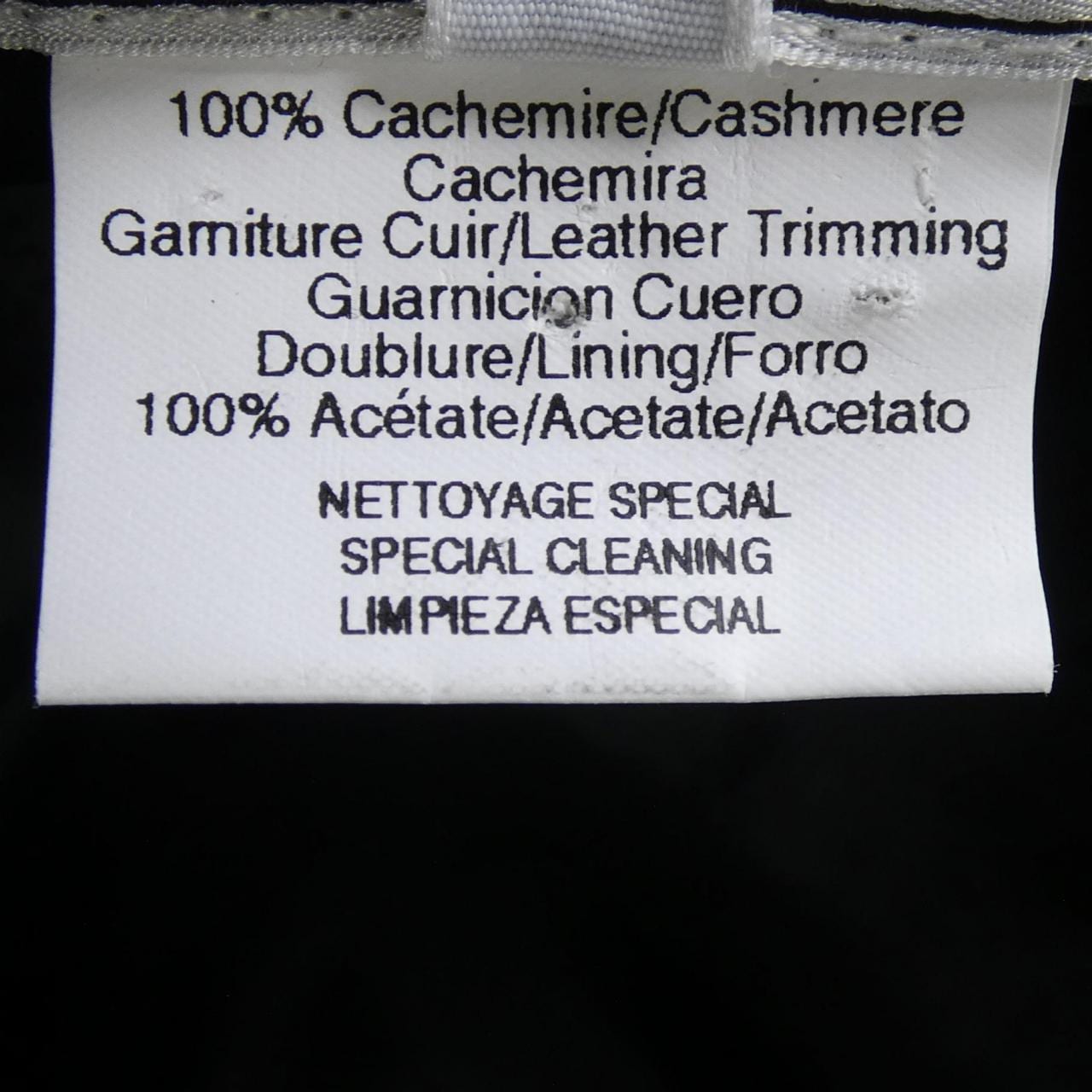 エルメス HERMES 2400 ハット