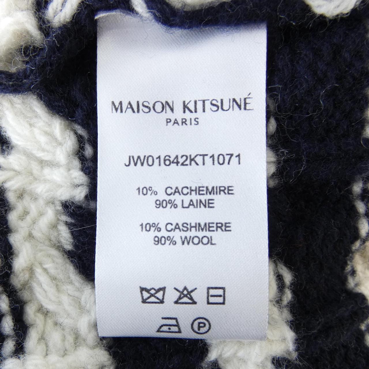 メゾンキツネ MAISON KITSUNE ニット