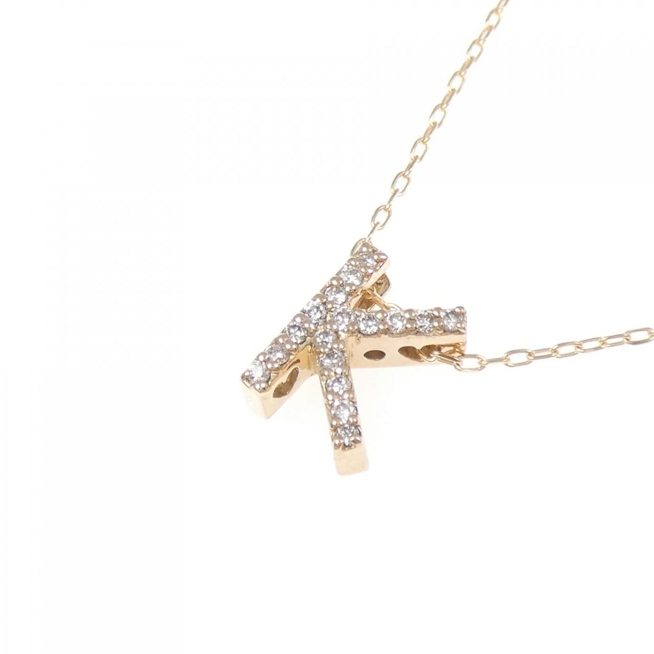 K18PG イニシャルK ダイヤモンド ネックレス 0.17CT