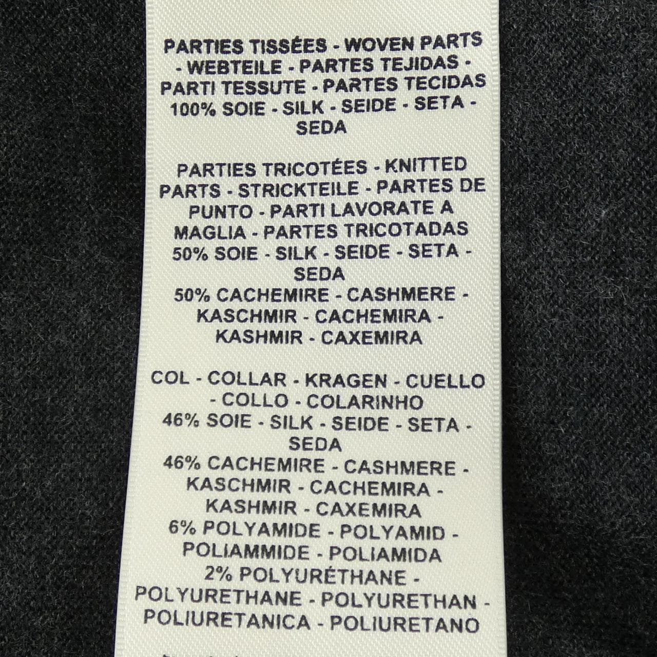 エルメス HERMES クリッククラック ア ポア CLIC CLAC A POIS ツイルレーヌ. ワンピース