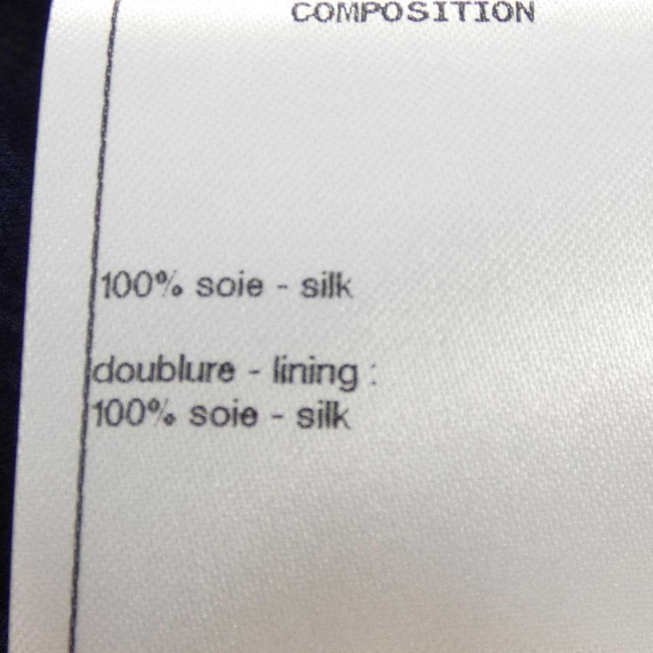 シャネル CHANEL P57962V43964 18C ワンピース