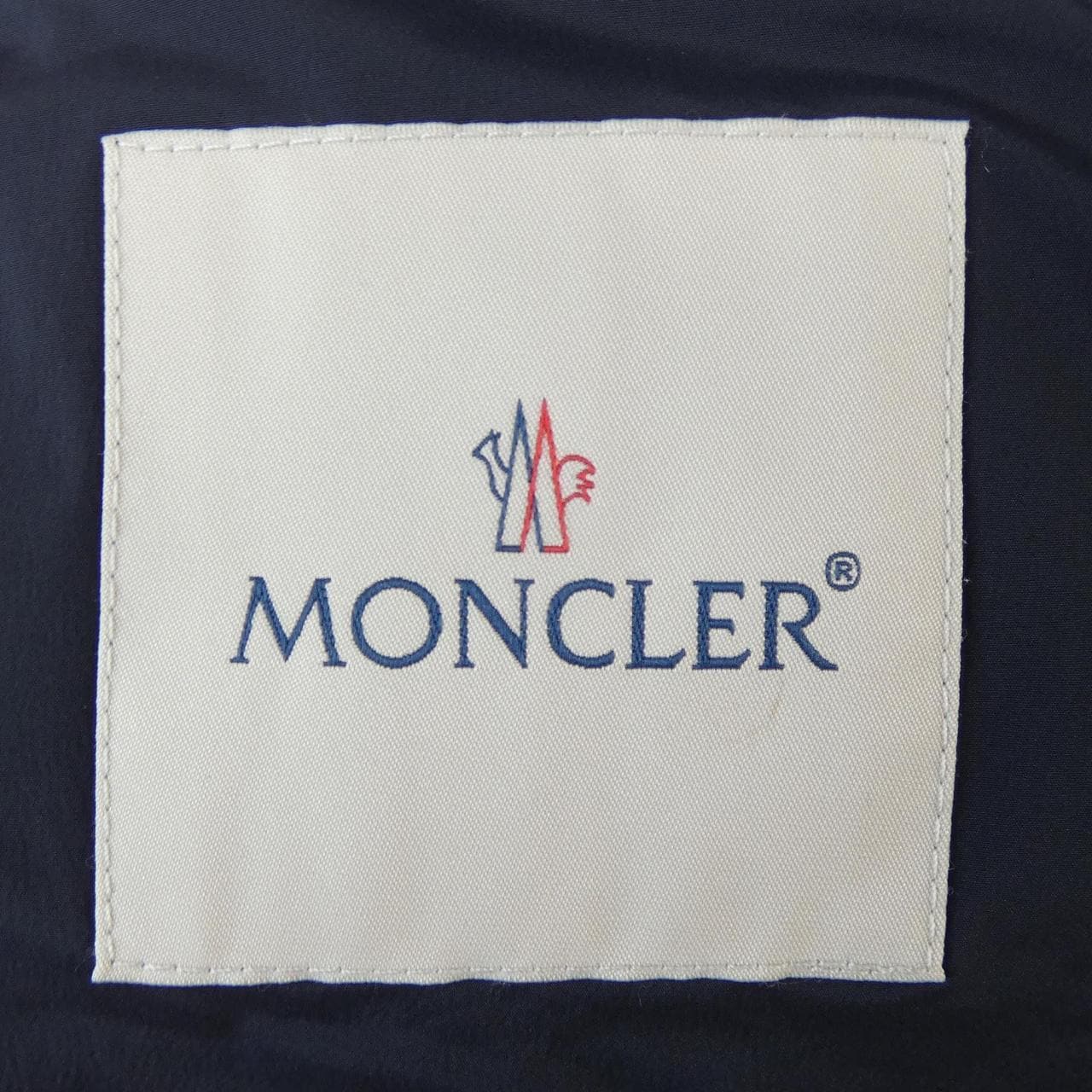 モンクレール MONCLER DANINOS ダウンジャケット