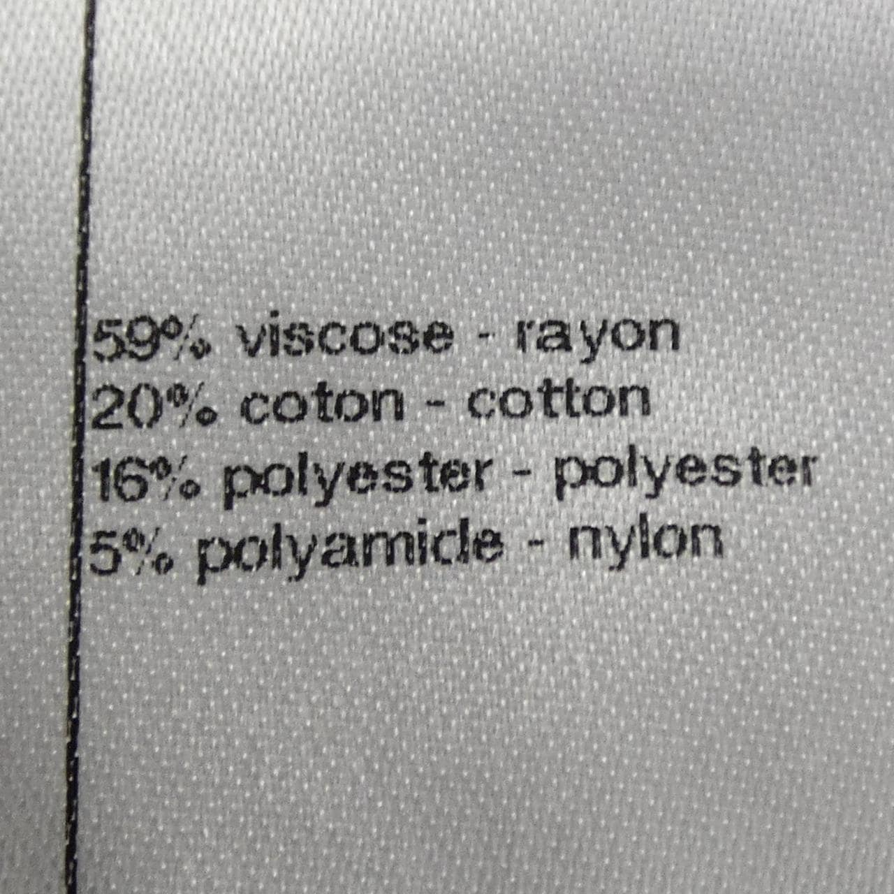 シャネル CHANEL P47639K06070 スカート