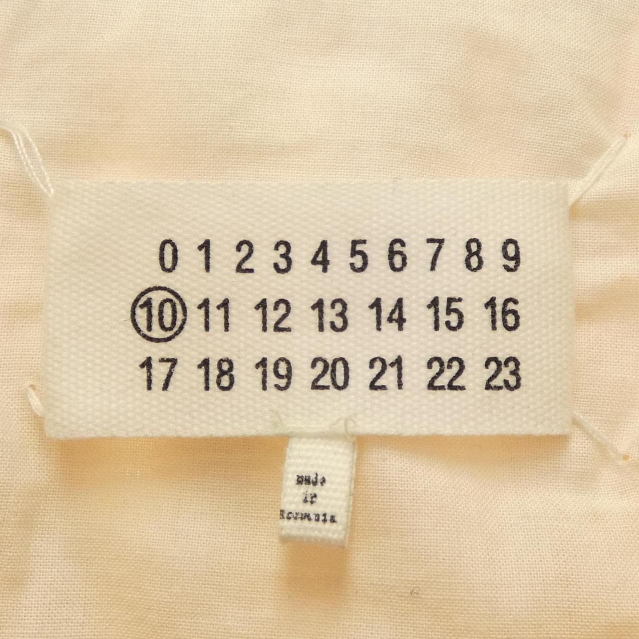 メゾンマルジェラ Maison Margiela S30HA0524 カーディガン