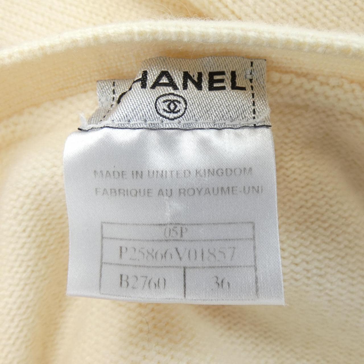 シャネル CHANEL P25866V01857 05P カーディガン