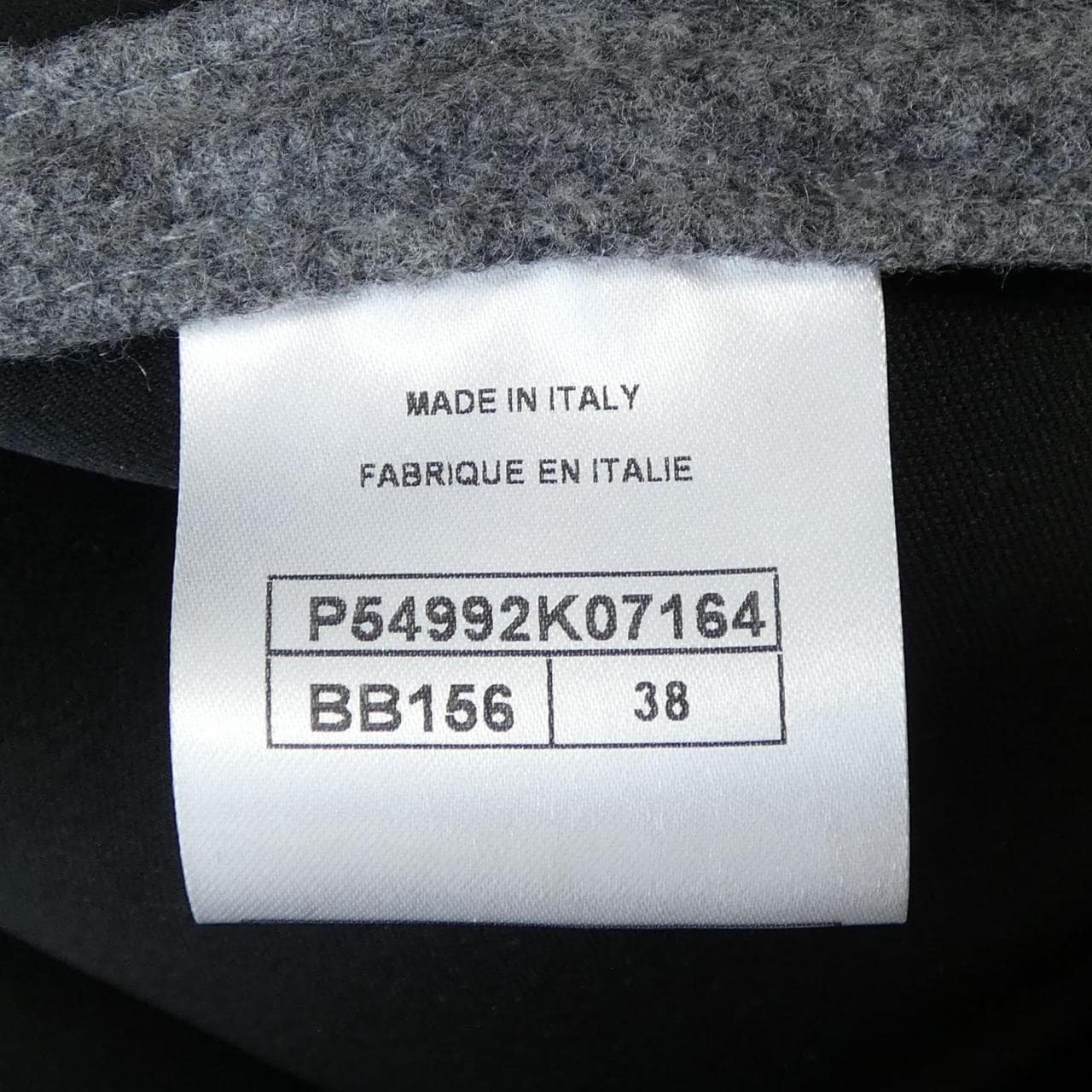 シャネル CHANEL P54992K07164 ブルゾン