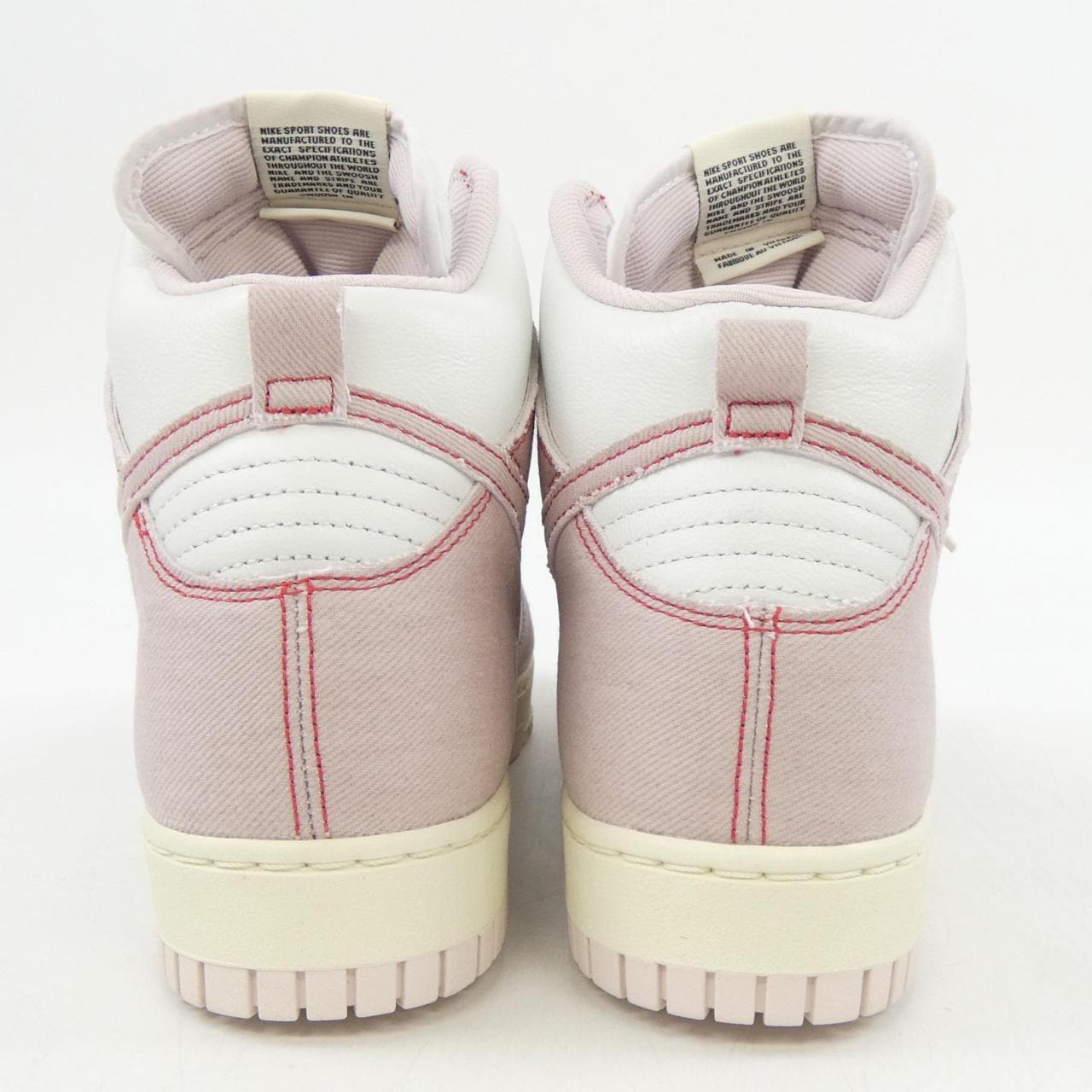 ナイキ NIKE DQ8799-100 スニーカー