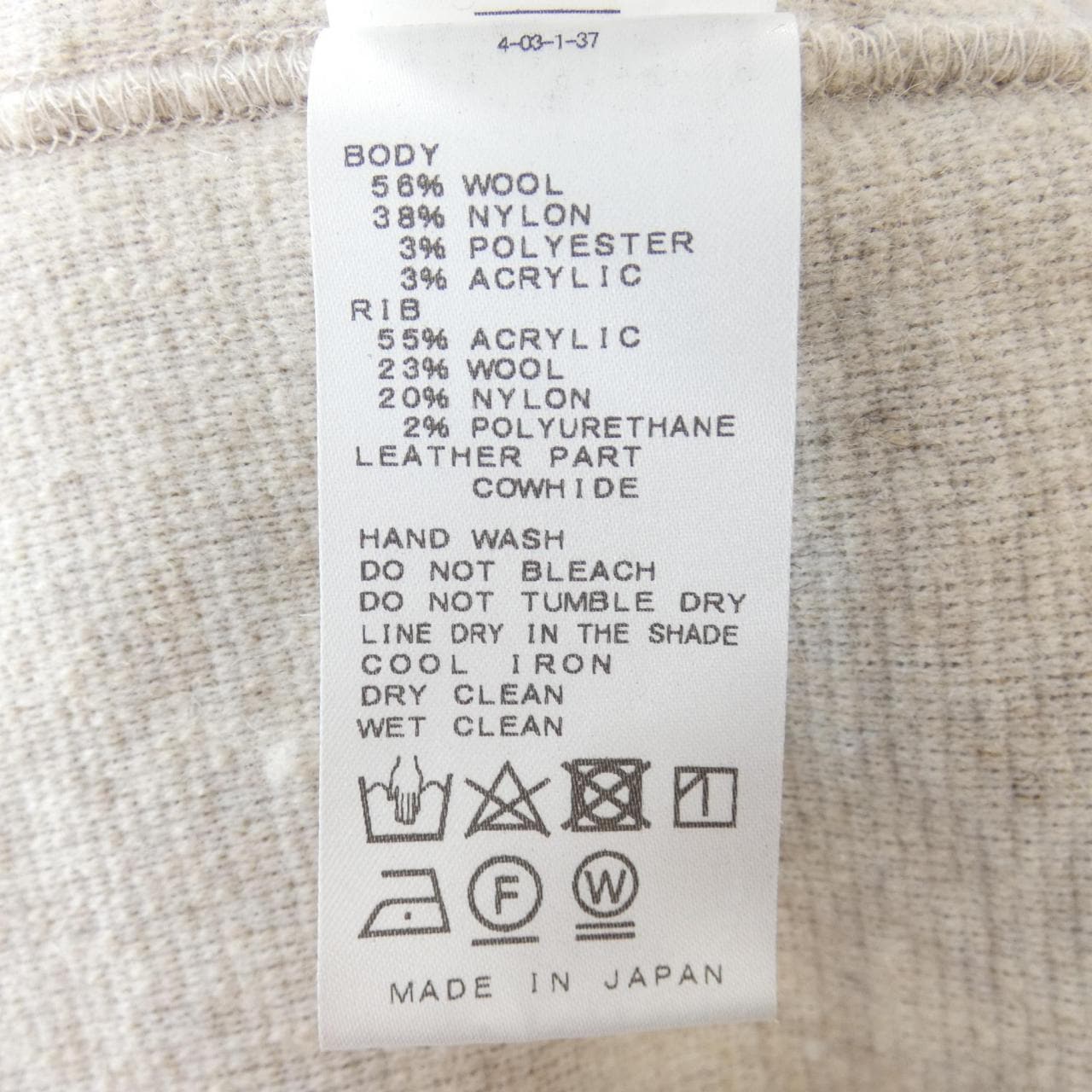 ドゥーズィエムクラス DEUXIEME CLASSE パーカー