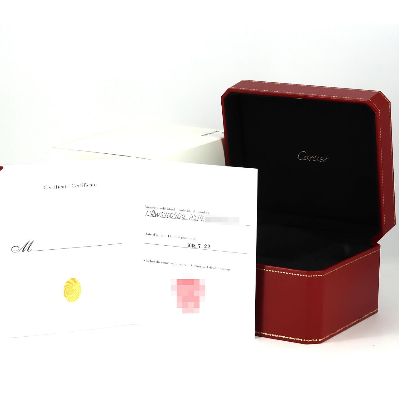 カルティエ タンクフランセーズSM コンビ W51007Q4 SSxYG クォーツ