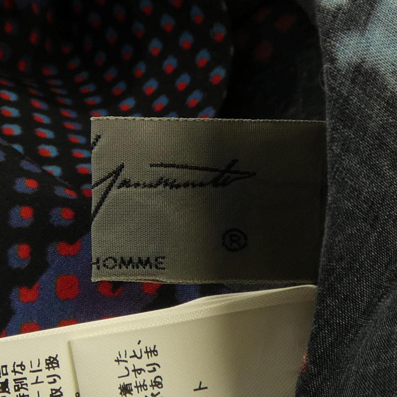 ヨウジヤマモト YOHJI YAMAMOTO HR-B74-215 シャツ