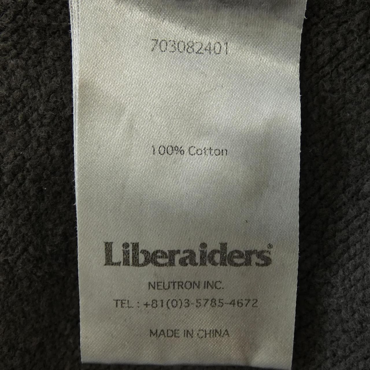 LIBERAIDERS 703082401 スウェット