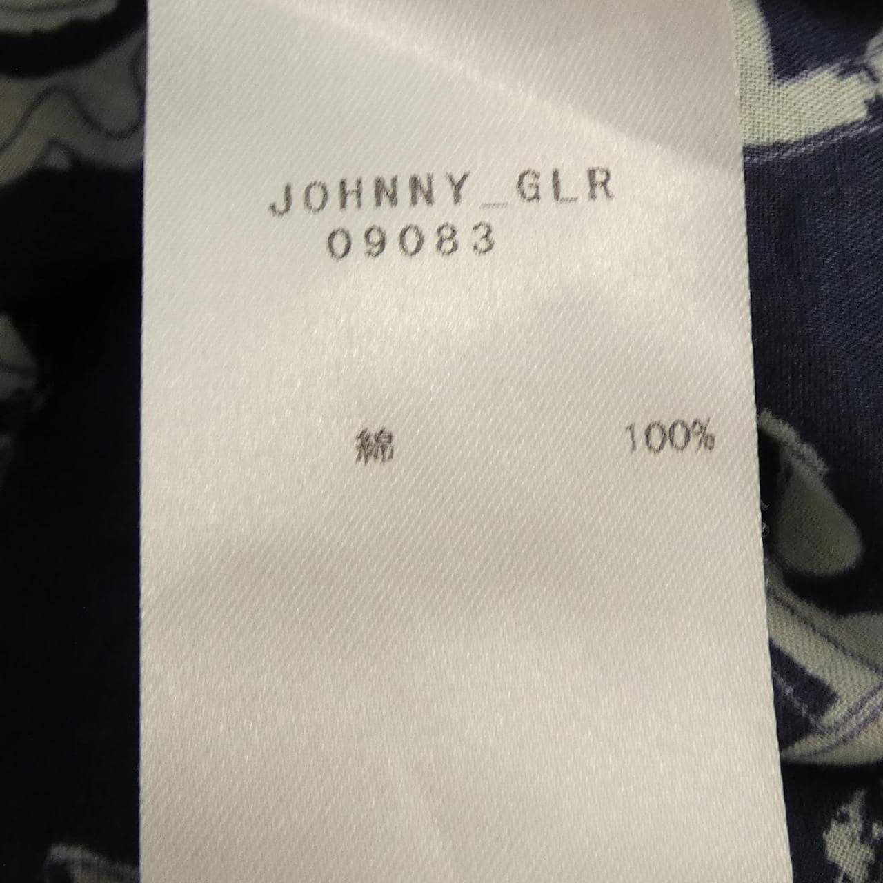 バグッタ BAGUTTA シャツ